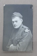 Genuine WW1 AEF U.S. Marine / 2nd Division Postcard Photo " Not a reprint" Named