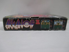 NES -- ARKANOID 2 with Controller -- Box. Famicon. JAPAN Game. 10128