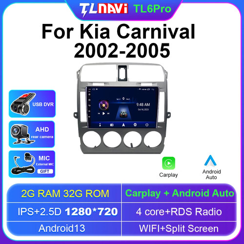 DSP EQ Audio For Kia Carnival 2002-2005 Car Android Radio Video Player GPS - Picture 42 of 48