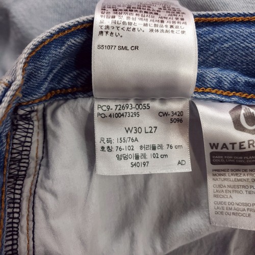Levi's Ribcage Straight Ankle Jeans Women's 30 x26 Blue Stretch Denim Med. Wash - Picture 11 of 14
