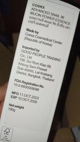 COSRX Advanced Snail 96 Mucin Power Essence 100ml Face Serum Skin Repair - Picture 7 of 8