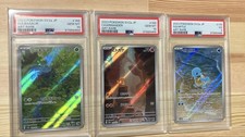 PSA 10 Bulbasaur Charmander Squirtle AR Set 166 168 170 Pokemon Card 151 GEMMINT