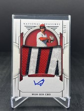 2024 National Treasures Won-Bin Cho Prospect Material Auto 92/99 #PMS-WBC