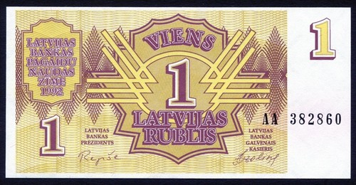 Lettland 1 Rublis 1992 gelb symmetrisches Design P35 Serie AA UNC - Bild 8 von 9