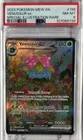 Pokémon Venusaur ex 198/165 Scarlet & Violet 151 Special Illustration Rare PSA 8