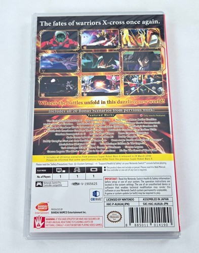 SUPER ROBOT WARS X NEU SEALED 2020 Region Free Englisch Nintendo Switch - Bild 2 von 4