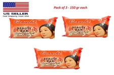 Kojic Papaya Beauty Soap KOJIC SOAP 150gr - by BEAUCHE  (Pack of 3)