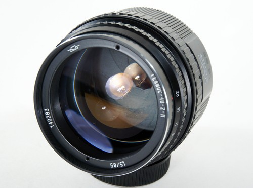 NEW DESIGN Helios-40-2-N 85 mm f/1.5 MC Lens Nikon bayonet mounts. New  - Bild 1 von 10