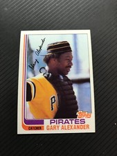 1982 Topps Baseball Cards Singles YOU PICK Complete Your Set Buy 1 get 4