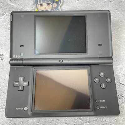 Nintendo Switch DSi Nintendo DSi | GameStop