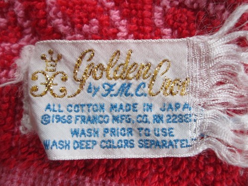 Vintage Wash Cloth & Towel Sculptured Reversible Red 1968 Golden Crown FCM - Picture 18 of 19