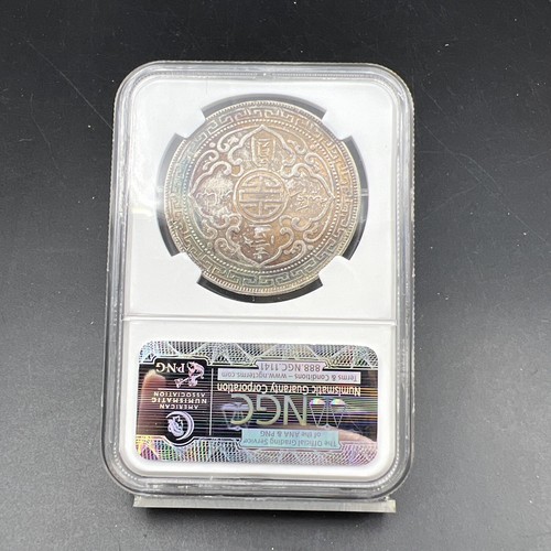 1901 B Great Britain Trade Dollar PQ Rainbow Toning Toner NGC MS62 BU Bombay MNT - Picture 11 of 13
