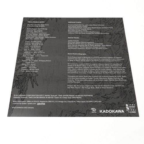 MADE IN ABYSS Dawn of the Deep Soul Vinyl Record Soundtrack 2 LP Kevin Penkin - Picture 6 of 7
