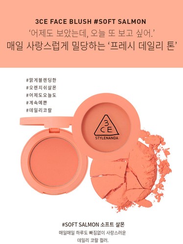3CE Mood Recipe Face Blush - Picture 10 of 28