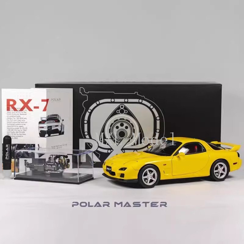 POLAR MASTER RX-7 黄 1/18 1:18 Scale POLAR MASTER Mazda RX7 SPIRIT R Metal Diecast Car