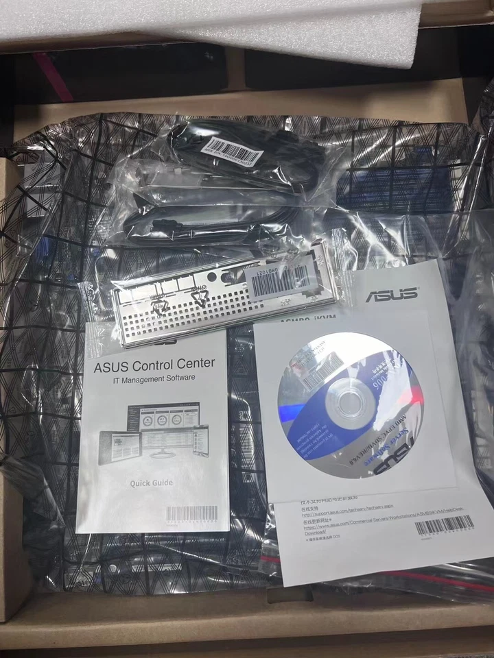 ASUS KRPA-U16 SERVER Motherboard EEB Support AMD EPYC 7002 Series CPU FEDEX SHIP - Image 4 of 4