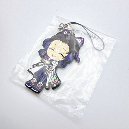 Shinobu Kocho(B)|Demon Slayer Rubber Strap Charm Keychain Ichibankuji Japan - Picture 3 of 6