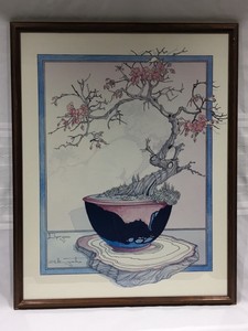 FRAMED-ART-PRINT-JAPANESE-CHERRY-BLOSSOM-TREE-JCG-ILLINGWORTH-23-034-x-29-5-034-FRAME