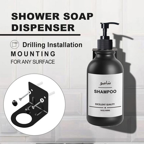 500ml Lotion Hand Schwarz Flaschen Badezimmer Seifenspender Duschgel Conditioner - Bild 10 von 18