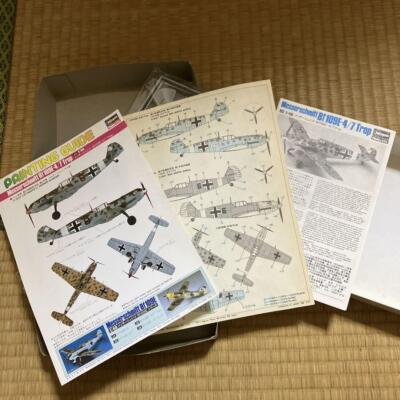 ハセガワ 1:48 メッサーシュミットBf109E-4/7Trop fullsize_image-69-300x199.jpg