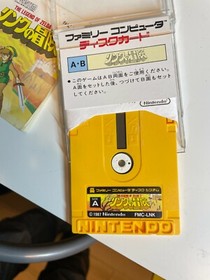  NINTENDO FAMICOM DISK SYSTEM THE LEGEND OF ZELDA  2  LINK NO BOUKEN