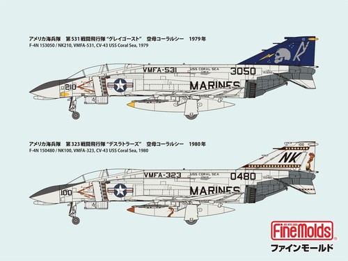 Fine Mold 1/72 American F-4N Fighter Jet VMFA-531 Gray Ghost Plastic Model FX04 - Picture 4 of 8