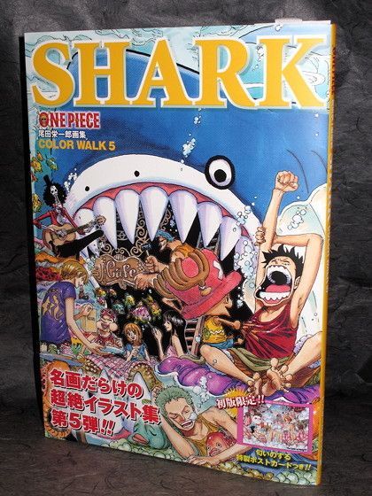 Eiichiro Oda - One Piece Color Walk 5 Shark - ANIME ART BOOK NEW