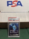Pokémon TCG: 151 Blastoise ex #200/165 SIR Holo, English, PSA 9 MINT.