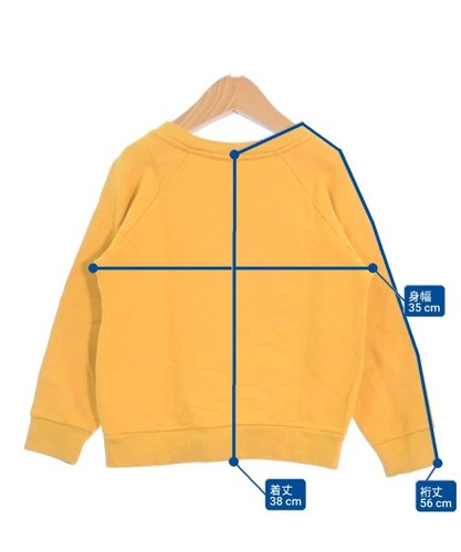 PETIT BATEAU Sweatshirts Mustard 110(5T6T) 2200584425185 - Picture 9 of 9