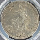 1878-S T$1 Trade Dollar PCGS Genuine AU Detail Cleaned - Sharp Lines Shiny Cheap