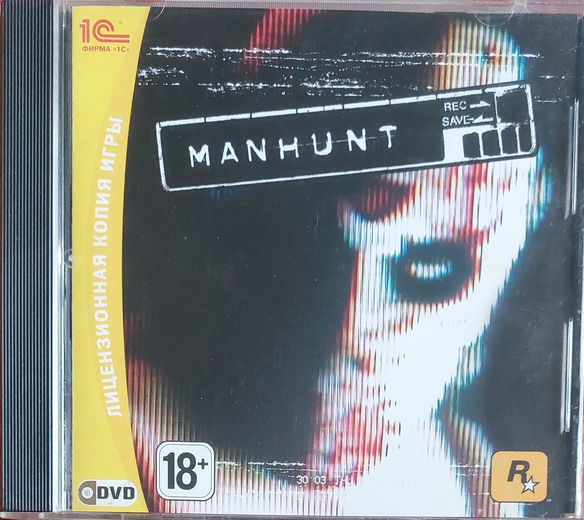 PCゲーム 北米版 Manhunt (マンハント) CD-ROM 中古 Manhunt (PC, 2004
