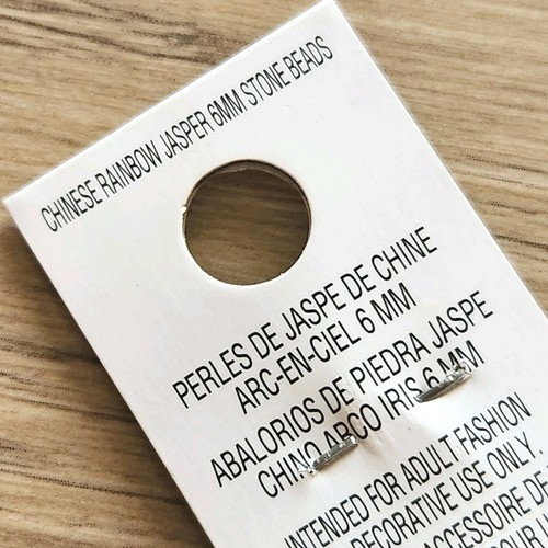 Cuentas de piedra de jaspe arco iris chino 6 mm lote de 3 cuentas piedras preciosas de aterrizaje nuevas con etiquetas nos - Imagen 4 de 4