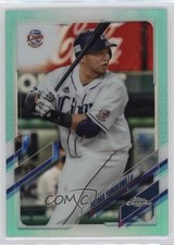 2021 Chrome NPB Nippon Professional Baseball Aqua Refractor /199 Hotaka Yamakawa
