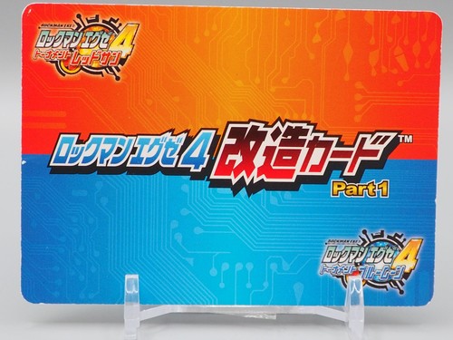 Charge Weapon Change Mega Man Rockman Exe 4 Modified Card 023 Capcom Japan ZB760 - Picture 4 of 6