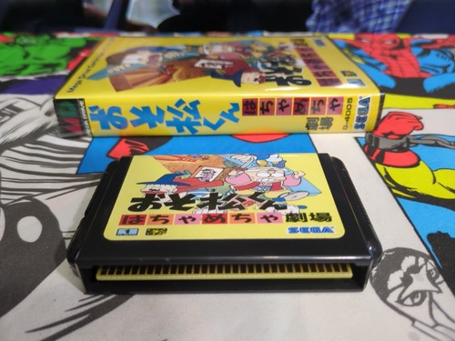 SEGA MEGA DRIVE MD GENESIS OSOMATSU KUN US Seller Untested - Picture 3 of 5