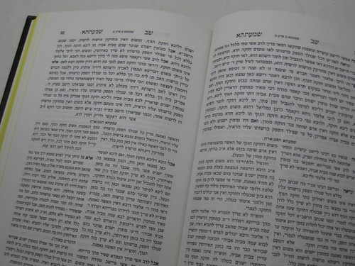 Hebrew 2 VOL SET שב שמעתתא SHEV SHEMATETA with commentary שמעתא המבוארת - Picture 6 of 7