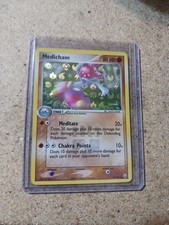 Pokemon TCG Medicham #10 Hidden Legends Series