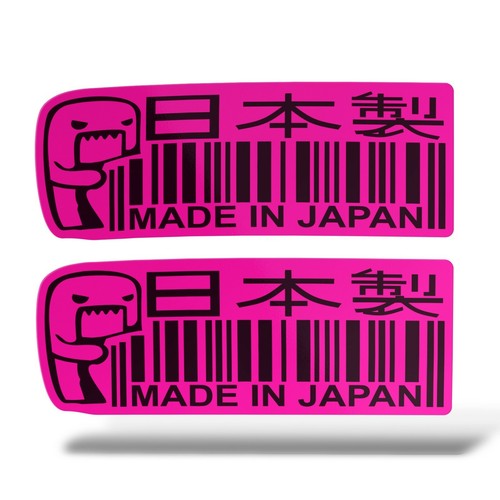 x2 Adesivi DOMO JAPAN Sticker PVC Auto Moto Tuning Casco Lunotto JDM DUB Drift - Imagen 14 de 14