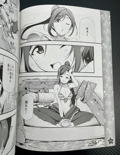 Japanese Anime Art Book Love Live! Sunshine! FIRST FAN BOOK School Idol Group - Picture 15 of 17