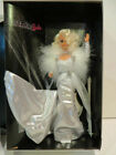 Silver Screen Barbie Doll Fao Schwarz Special Limited Edition Mattel