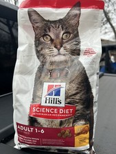 Science Diet Dry Cat Food, Adult, Chicken Recipe, 4 lb. Bag Exp 4/2026 7.00 per pound