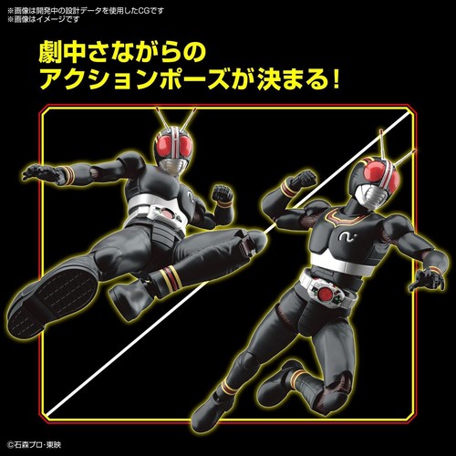Bandai Figure Rise Standard Kamen Masked Rider Black Model Kit Brand New - Picture 4 of 5