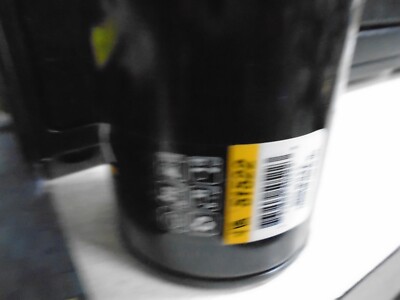 colon　0513 Wix 51522 Engine Oil Filter | Fits American Motors Concord