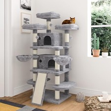 IMUsee 68 Inches Multi-Level Cat Tree for Large Cats/Big Cat Tower with Cat Cond