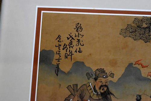 Antique 4 Chinese 1920s Original Hand Paintings On Silk 13.5"X9 3/4" - 第 8/12 張圖片