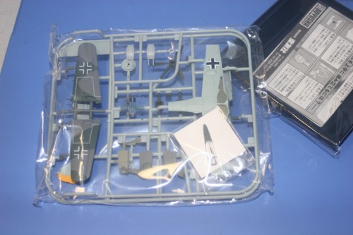 Focke-Wulf Fw190A-5 ”Gerhard Berger" Tsubasa Collection 47 Doyusha Japan - Picture 6 of 8