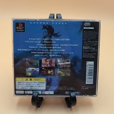 Chrono Cross【中古美品・PS北米版】 Chrono Cross - Sony PlayStation 1 for sale online | eBay