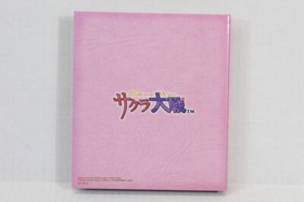 Sakura Wars Taisen 2 Memorial Pack SEGA Dreamcast DC Japan Import US Seller