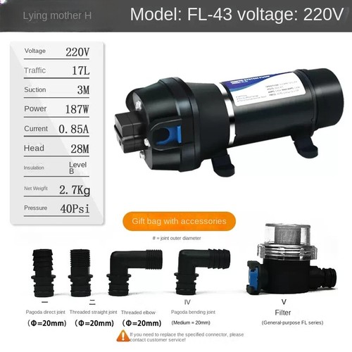 FL-40/44 High-flow Pumping and Draining Self-priming Water Pump Fillng Machine - Imagen 6 de 10