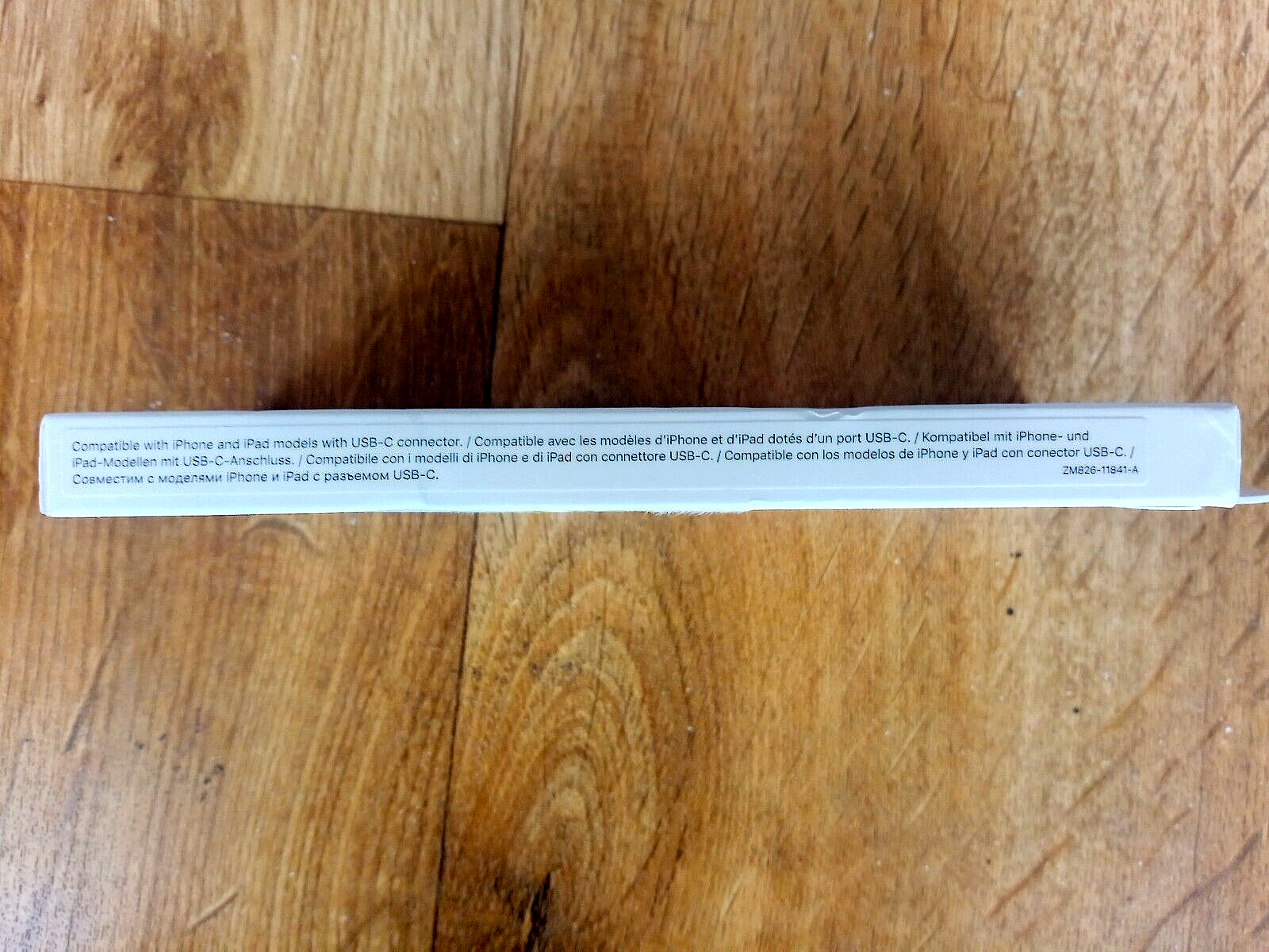 Photo 3/7